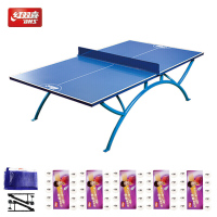 自营 新品 红双喜T3000室内空外全天候标准乒乓球台