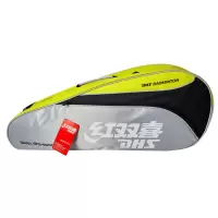 自营 新品 红双喜BG11--红双喜运动包