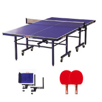 自营 新品 红双喜T2123单折式乒乓球台