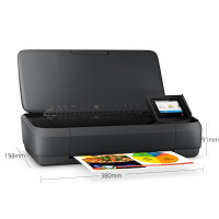 自营 新品 惠普(HP) OfficeJet HP OfficeJet 258 A4幅面 彩色 移动喷墨多功能一体机(计