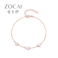 佐卡伊 18k玫瑰金星星手链女au750彩金满天星手饰链长可调节