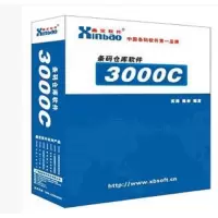 ITC 管家婆 库存盘点系统 top2 单机版 白色