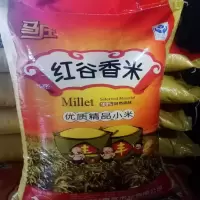 亿佳万禾 红谷香米 优质精品小米 2斤装