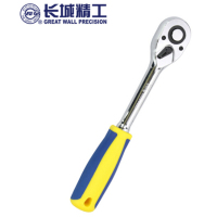 长城精工 529482 快速脱落棘轮扳手