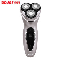 奔腾（POVOS） PQ7500充电式男士三刀头电动剃须刀可水洗刮胡刀 银灰色