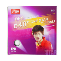 启康 红双喜(DHS)赛顶白一星乒乓球训练大包装120只装