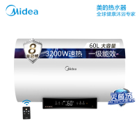 美的（Midea）F60-32DE7(HEY) 电热水器 一级能效节能省电变频速热出水断电60升