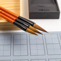 晨光(M&G)文具 中楷毛笔硬毫 初学书法书画毛笔 学生毛笔狼毫 毛笔AWB46902 中楷 中楷AWB46902