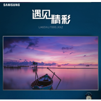 三星 (SAMSUNG) UA65NU7000JXXZ 65英寸4K超高清液晶UHD智能电视彩电增强引擎 平板液晶电视机