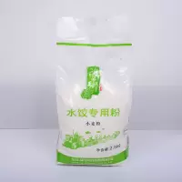 望乡水晶水饺专用粉2.5kg
