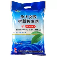 KBS出口中盐品质新升级软水盐10kg盐软水机专用盐家用软水机通用