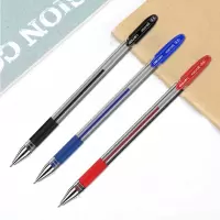 XYZ-516办公用品