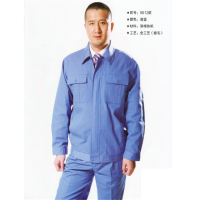 头号标兵 工作服9012涤棉珠布/湖蓝 155码(单位:套)可定制LOGO