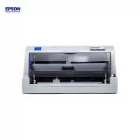 爱普生(EPSON)LQ-630KII 82列平推票据打印机