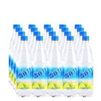 可口可乐雪菲力盐汽水整箱 600ml*24瓶柠檬味 防暑降温汽水