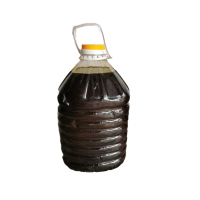 元宝牌纯正菜籽油20L