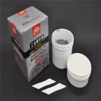 金穗慧采 钢质修补剂 TMJ112