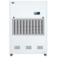 湿美(MSSHIMEI)耐低温除湿机适用:155~210m 抽湿机冷库专用低温抽湿器MS-20DX