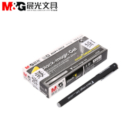 自营 新品 晨光中性笔AGP13902 0.5(整盒起售)12支/盒