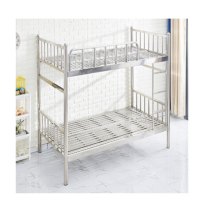 伊德欣(IDEXIN) 员工宿舍学生成人双层床上下铺铁床