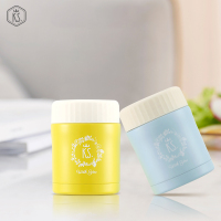 KS蜜语真空焖烧杯 KS-652