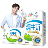 伊利纯牛奶带盖子 1L/盒
