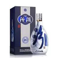 汾酒 20年青花汾酒 53度 500ml*6 整箱装