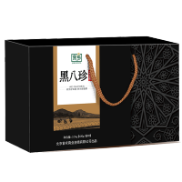 首农京乡黑八珍杂粮组合黑小米黑芝麻黑麦片黑糯米粗粮组合