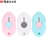 晨光(M&G)迷你美工刀5个 小号裁纸刀 壁纸刀带刀片 开箱刀 小号美工刀 拆信刀 剪/刀/尺 颜色随机