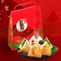 华美蒸蒸日上蜜枣粽手工豆沙粽子端午粽子鲜肉粽嘉兴送礼袋装600g