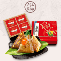 华美五彩福粽960g嘉兴粽子多口味新鲜粽子