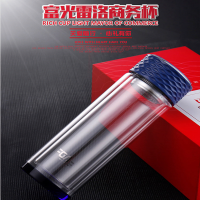 富光(FGA)雷洛商务玻璃杯FB1027-300