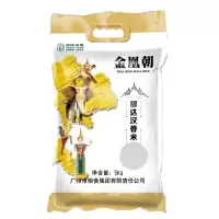 金凰朝 穆达汉香米5KG