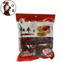 仙翁若羌红枣一级500g