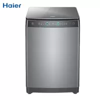 海尔(Haier)洗衣机 MS90-BZ968全自动波轮洗衣机银灰色免清洗直驱静音9公斤(台)