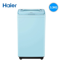海尔(Haier)洗衣机 XQBM35-168B迷你全自动波轮洗衣机蓝色负离子除菌3.5公斤(台)