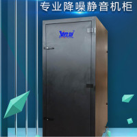 科创 静音机柜26u 服务器机柜1.4米 标准19英寸机柜 KDE-8326