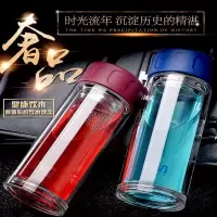 富光(FGA)诺顿玻璃杯FB1027-330