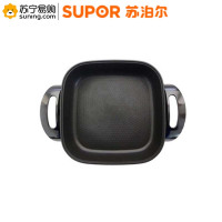苏泊尔(SUPOR)电火锅H30FK2-136 5L(Z)