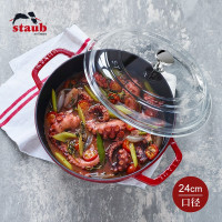 双立人旗下STAUB铸铁锅法国进口40501-061