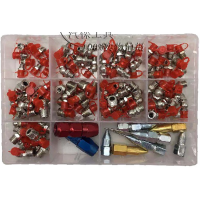 沣润(FENGRUN)黄油枪黄油嘴套装铁油嘴黄油枪头黄油枪咀牛油嘴M6/M8M10直头弯头/套