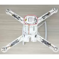 DJI 大疆 无人机 “御”Mavic 2 专业版 (DJI 带屏遥控器) 新一代便携可折叠无人机配件 无人机上机身