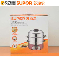 苏泊尔(SUPOR)电蒸锅 ZN28YK7-150(J)