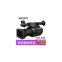 索尼(Sony)PXW-Z280V 摄像机 4K摄像机会议 直播 手持式摄录一体机配套装