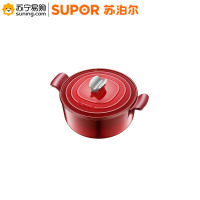 苏泊尔(SUPOR)珐琅铸铁锅.经典圆形炖锅FLT22A1 22cm/3.3L(Z)