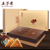 五芳斋 礼遇礼盒装1400g蛋黄排骨牛肉叉烧肉粽豆沙蜜枣栗子甜粽子