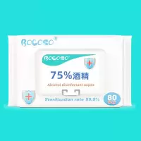 邦可士75度酒精乙醇消毒湿巾80抽