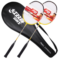 超轻碳素羽毛球拍