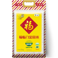 福临门 金田米稻花香 东北大米 五常大米 中粮出品 大米 5kg