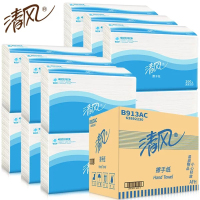 清风擦手纸200抽*20包